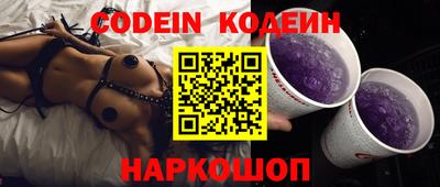мефедрон Малгобек