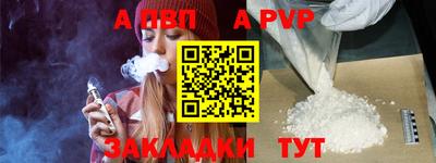 мяу мяу кристалл Малоярославец