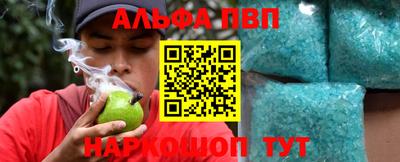 мяу мяу кристалл Малоярославец