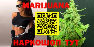 мефедрон Малгобек
