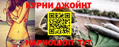 мефедрон Малгобек