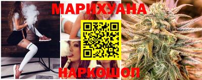 синтетический гашиш Ликино-Дулёво