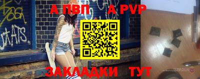 синтетический гашиш Ликино-Дулёво