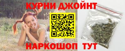 альфа пвп Мариинск