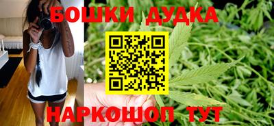 альфа пвп Мариинск