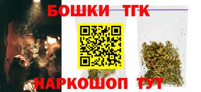 мяу мяу кристалл Малоярославец