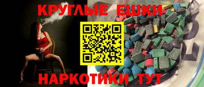 мяу мяу кристалл Малоярославец