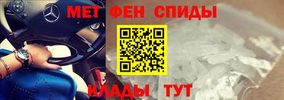 гашишное масло Лесосибирск