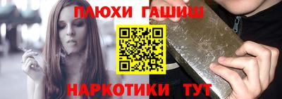 мяу мяу кристалл Малоярославец