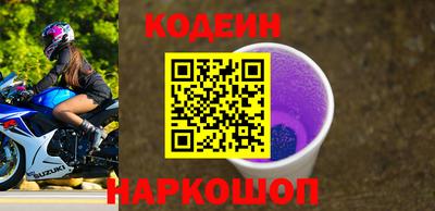 мяу мяу кристалл Малоярославец