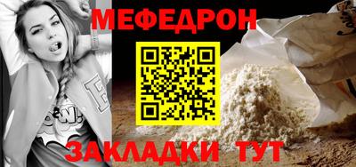 синтетический гашиш Ликино-Дулёво